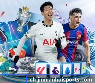 今年会围绕看球场景设计的核心服务 - 多运动项目内容板块